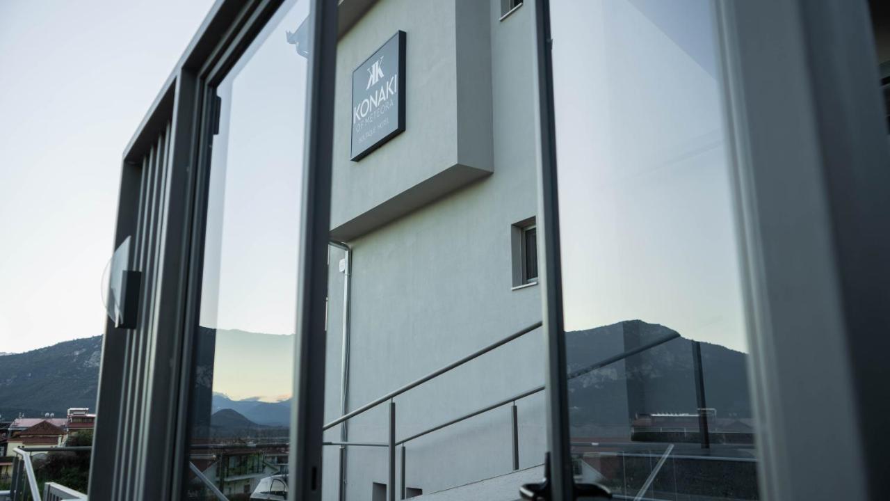 Konaki Of Meteora Boutique Living Kalambaka Eksteriør billede